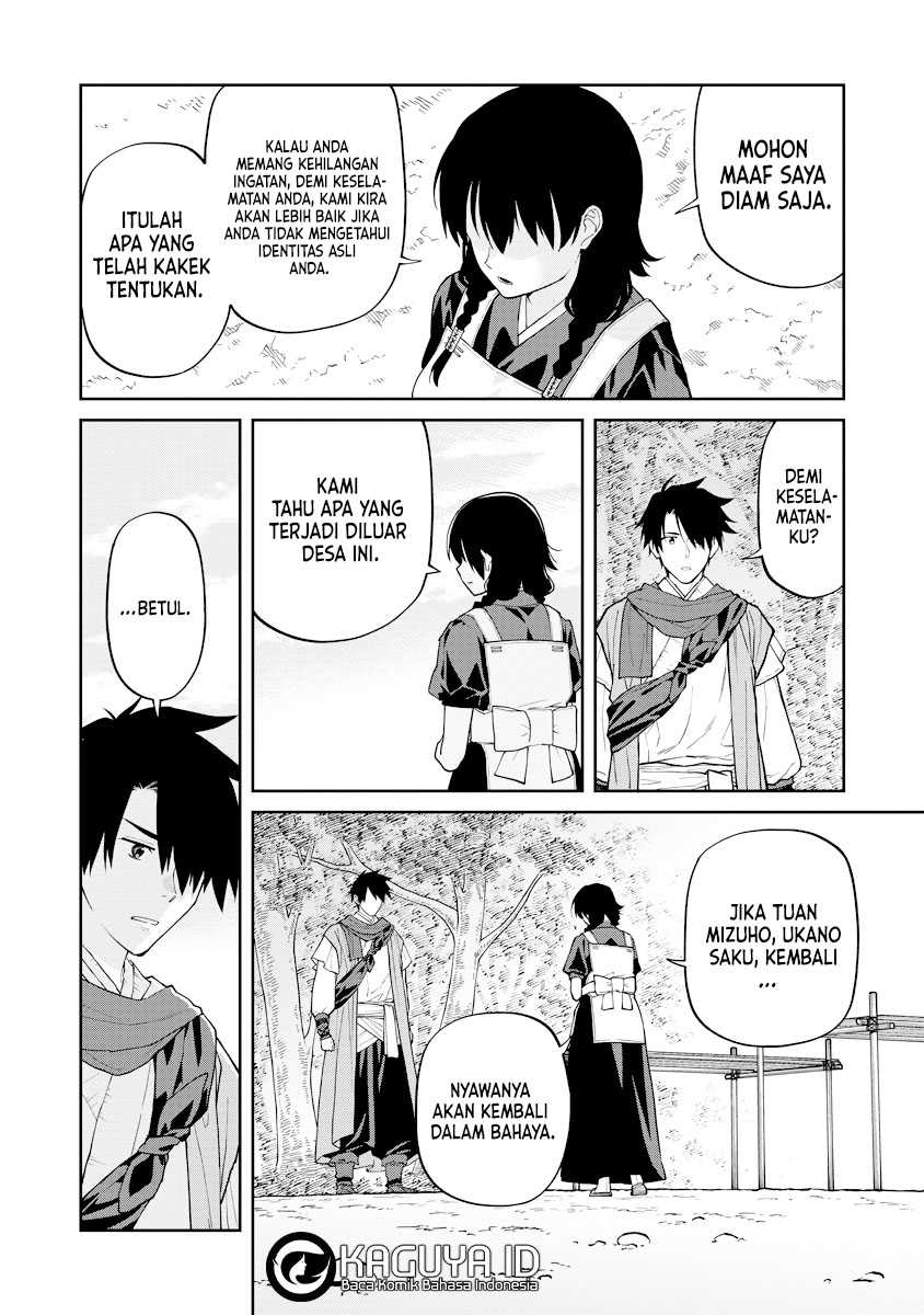 Ishigami Senki Chapter 17 Bahasa Indonesia