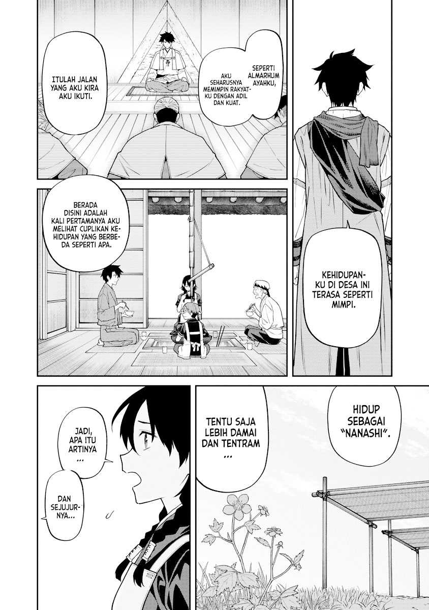 Ishigami Senki Chapter 17 Bahasa Indonesia