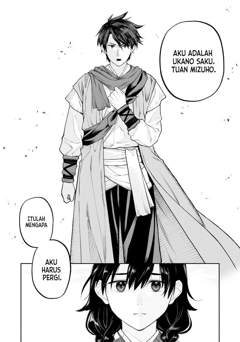 Ishigami Senki Chapter 17 Bahasa Indonesia