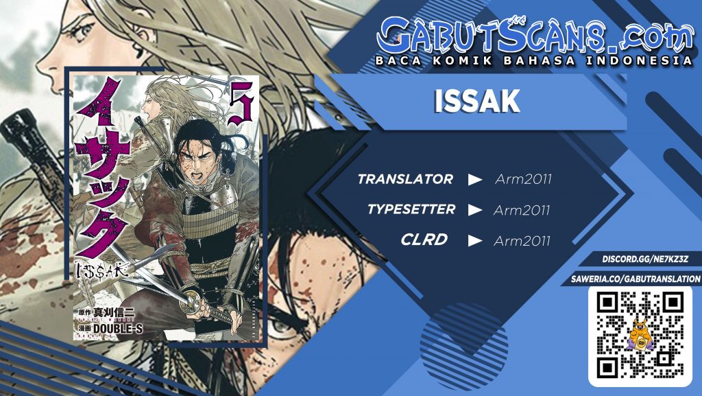 Issak chapter 17