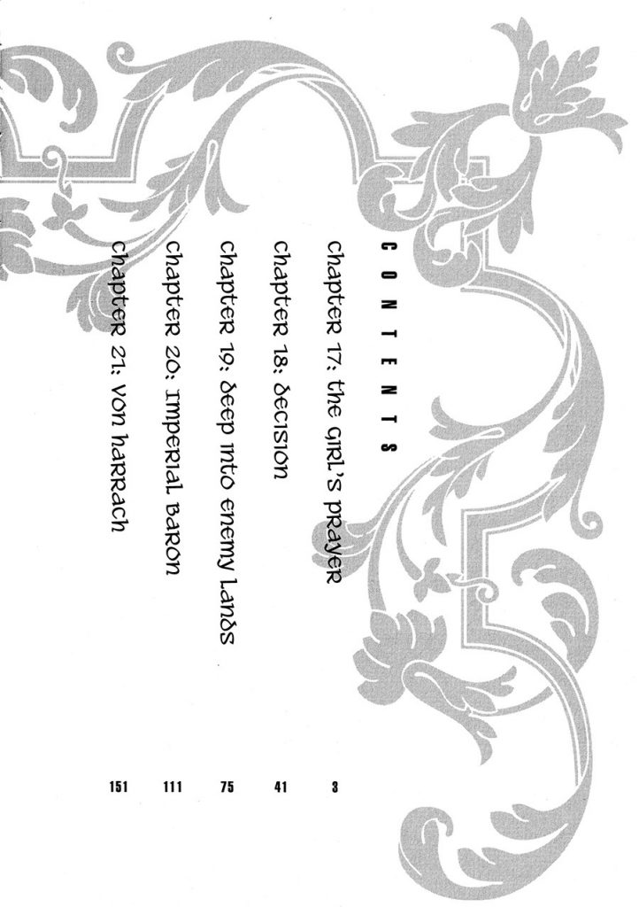 Issak chapter 17