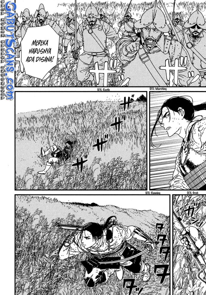 Issak chapter 17