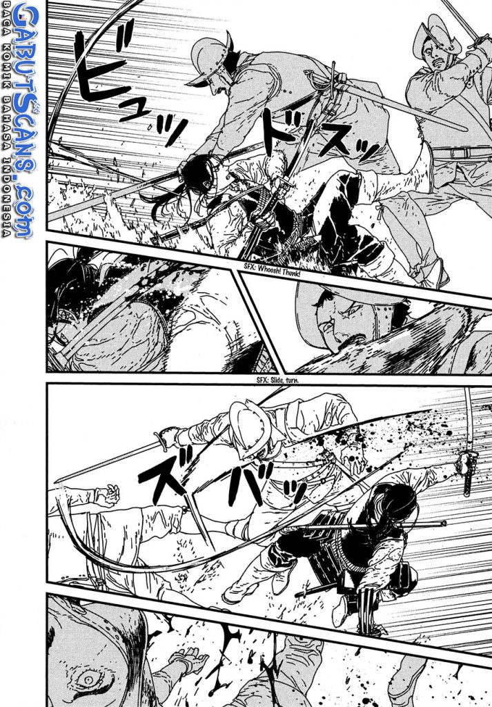 Issak chapter 17