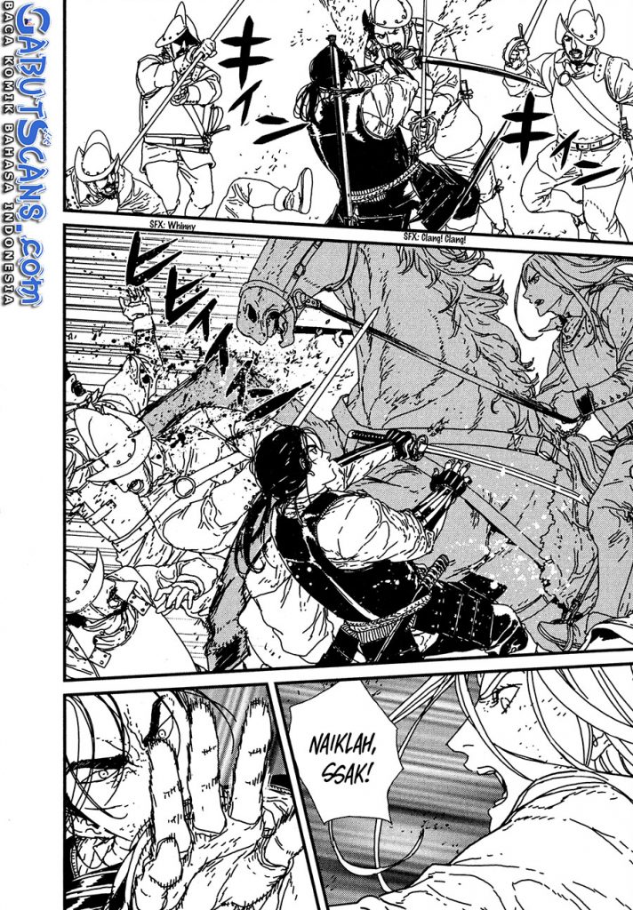 Issak chapter 17