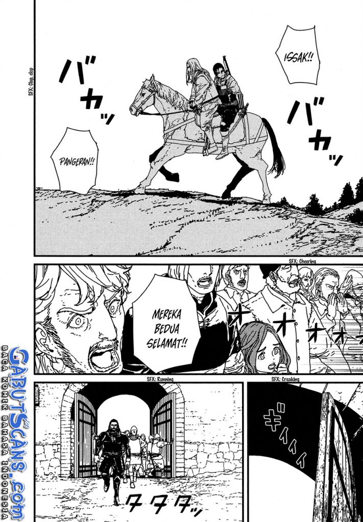 Issak chapter 17