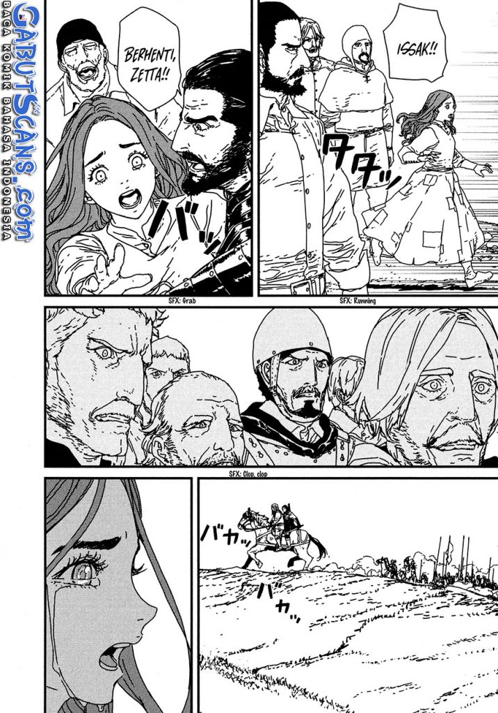 Issak chapter 17