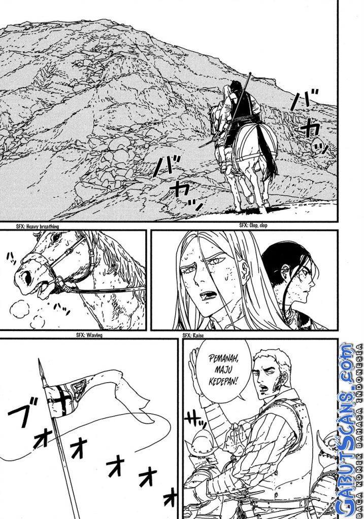 Issak chapter 17