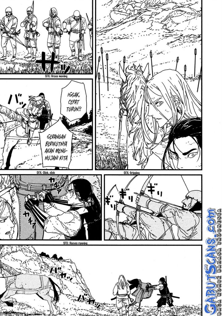 Issak chapter 17