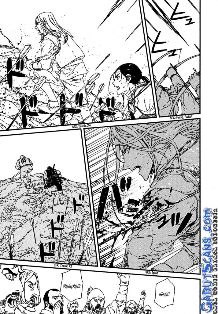 Issak chapter 17