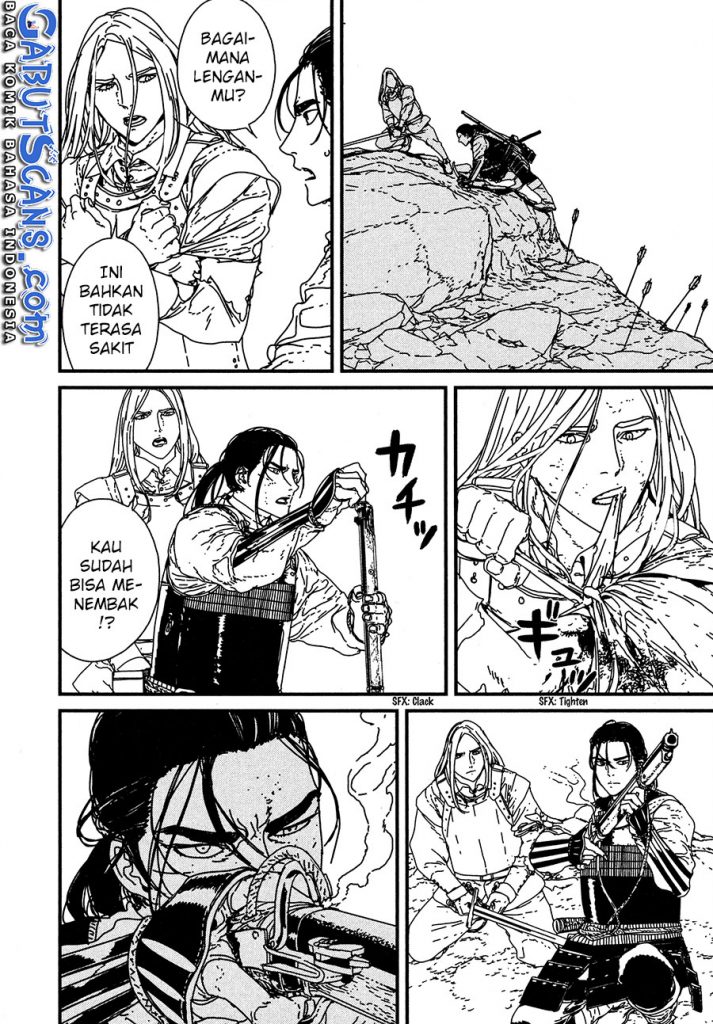 Issak chapter 17