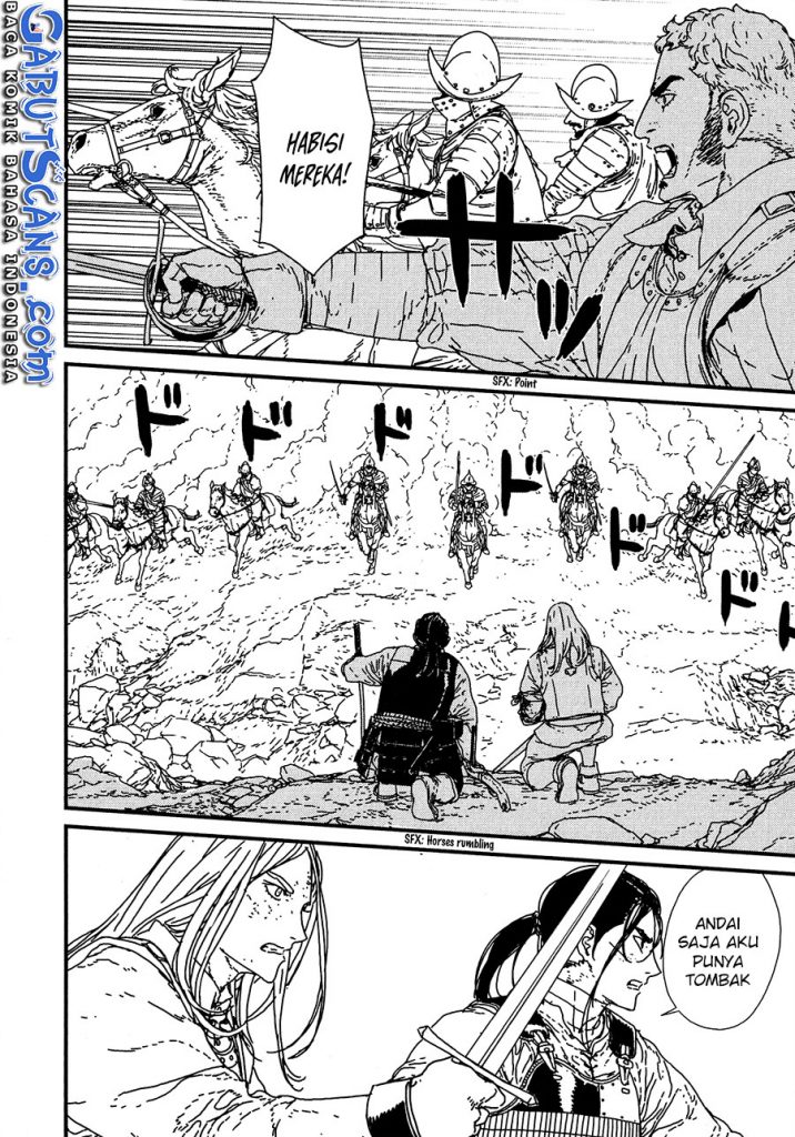 Issak chapter 17
