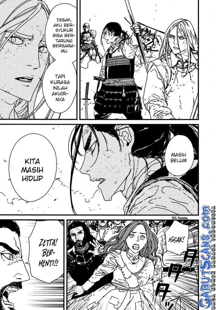Issak chapter 17