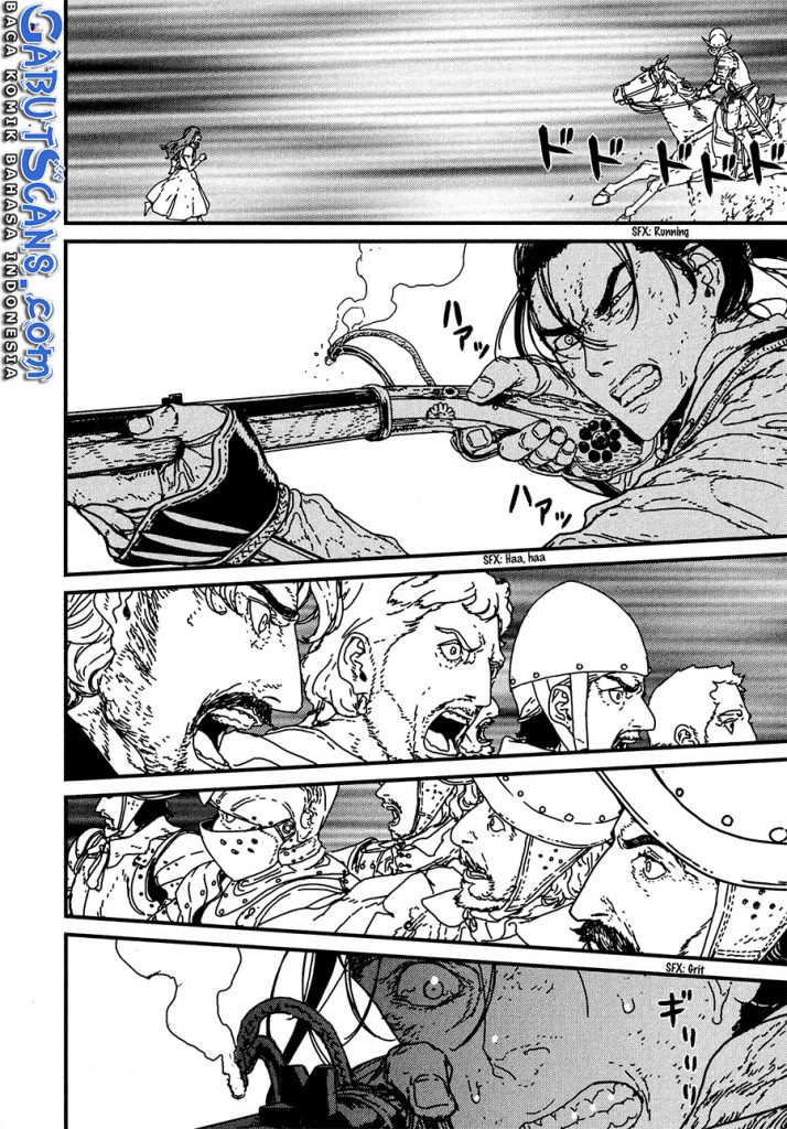 Issak chapter 17