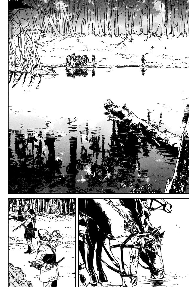 Issak chapter 3