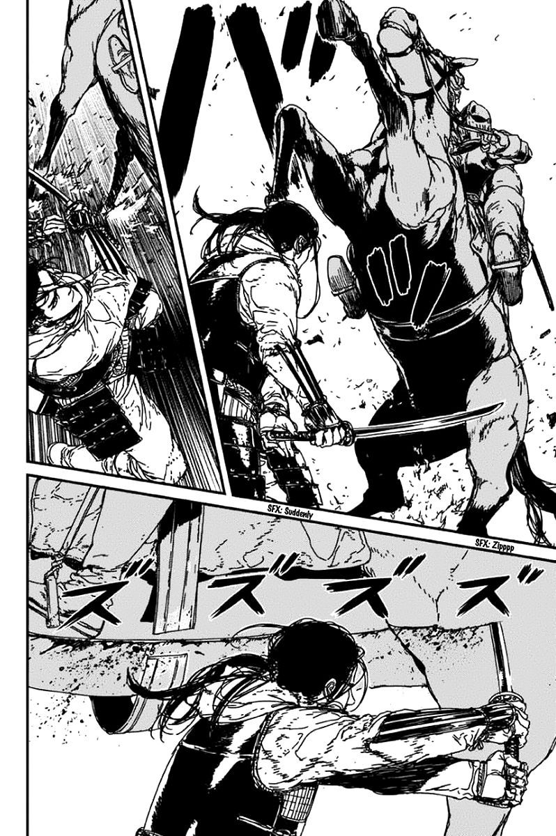 Issak chapter 3