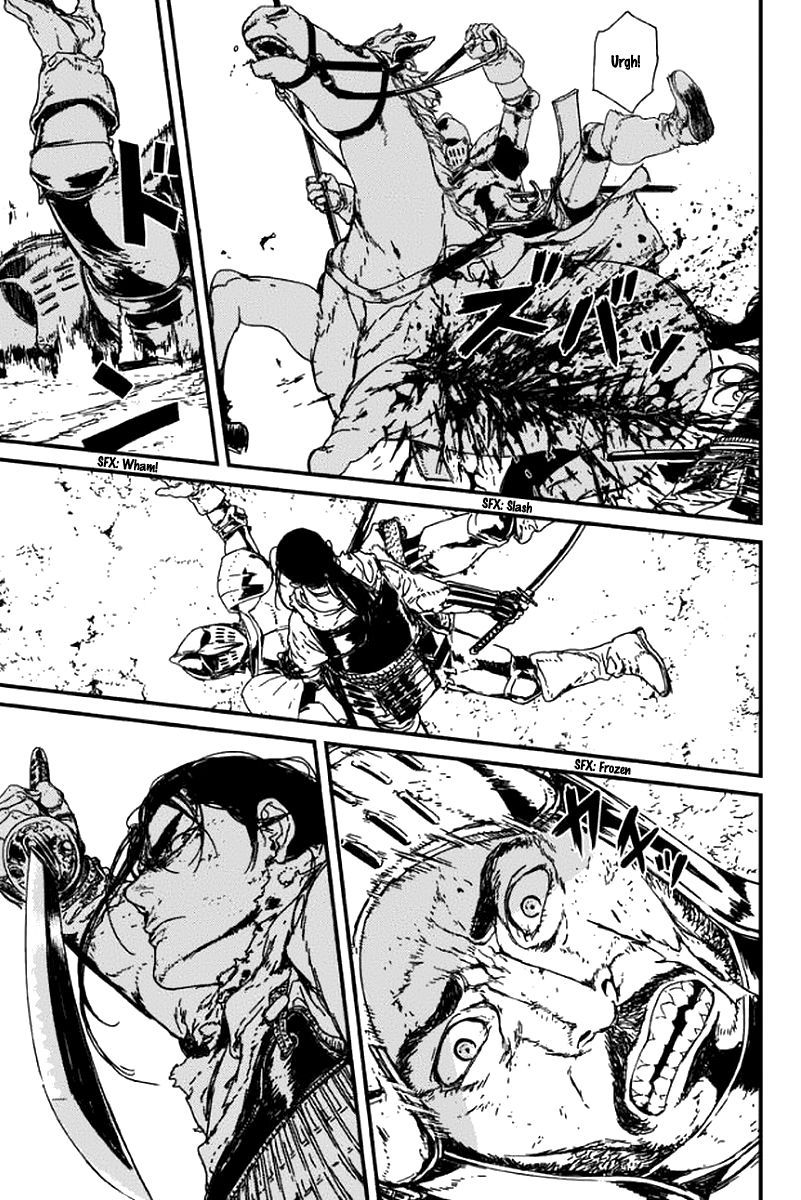 Issak chapter 3