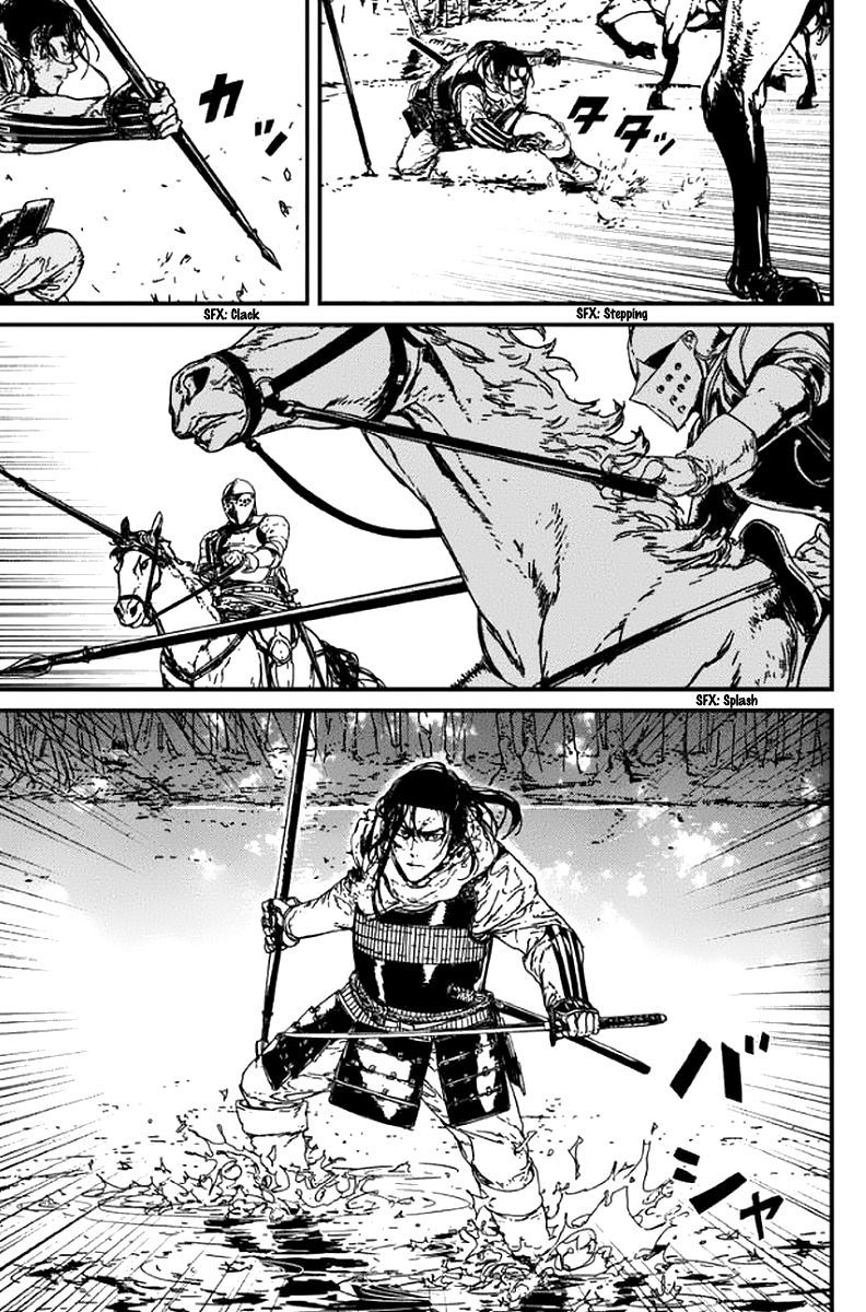 Issak chapter 3