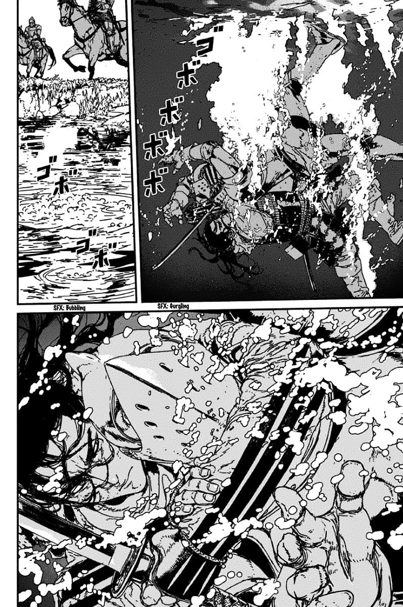 Issak chapter 3