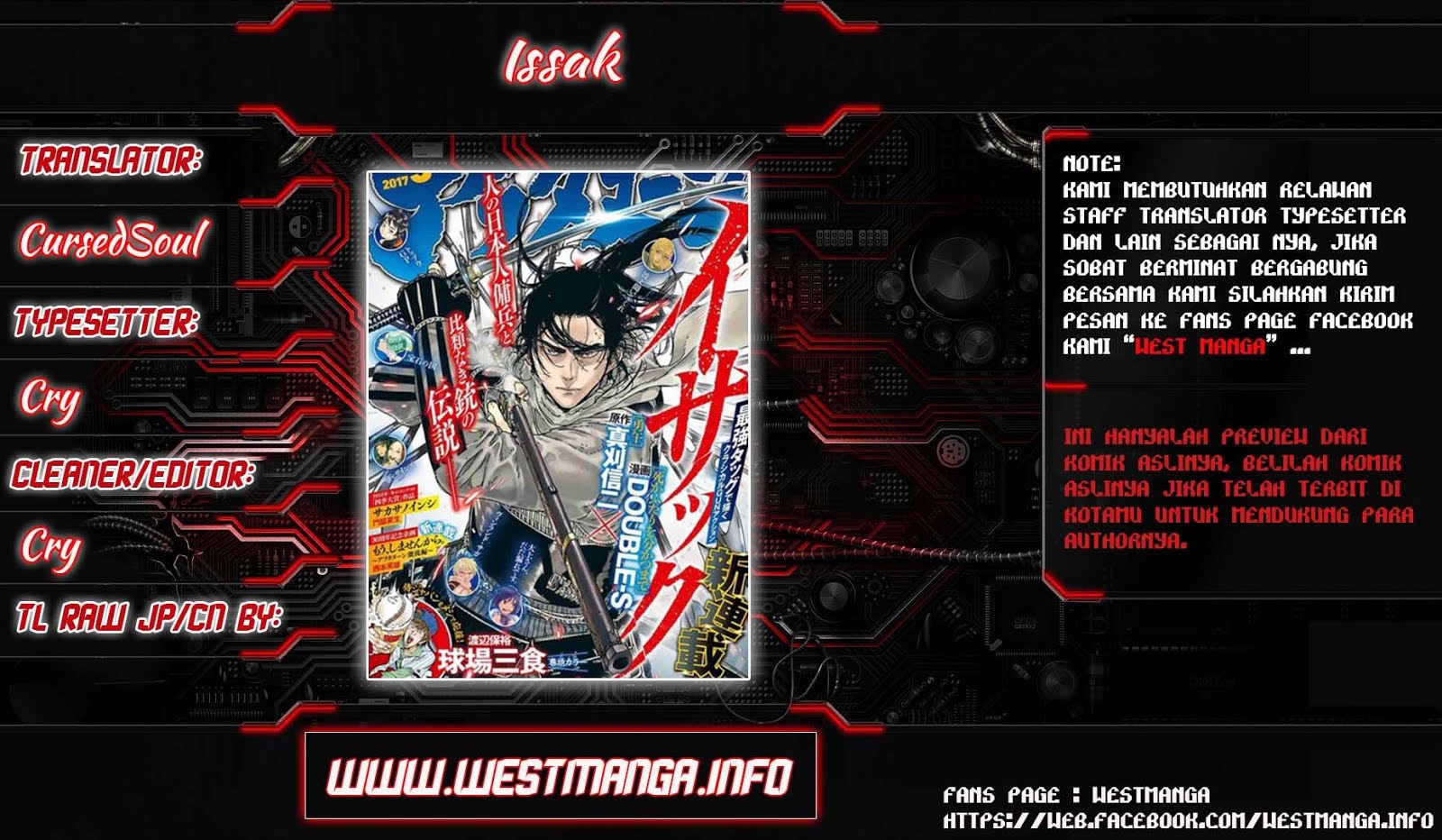 Issak chapter 5