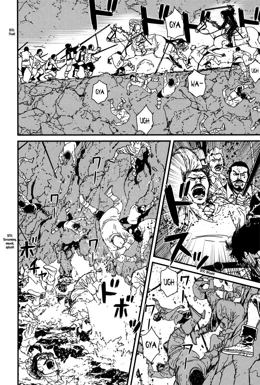 Issak chapter 5