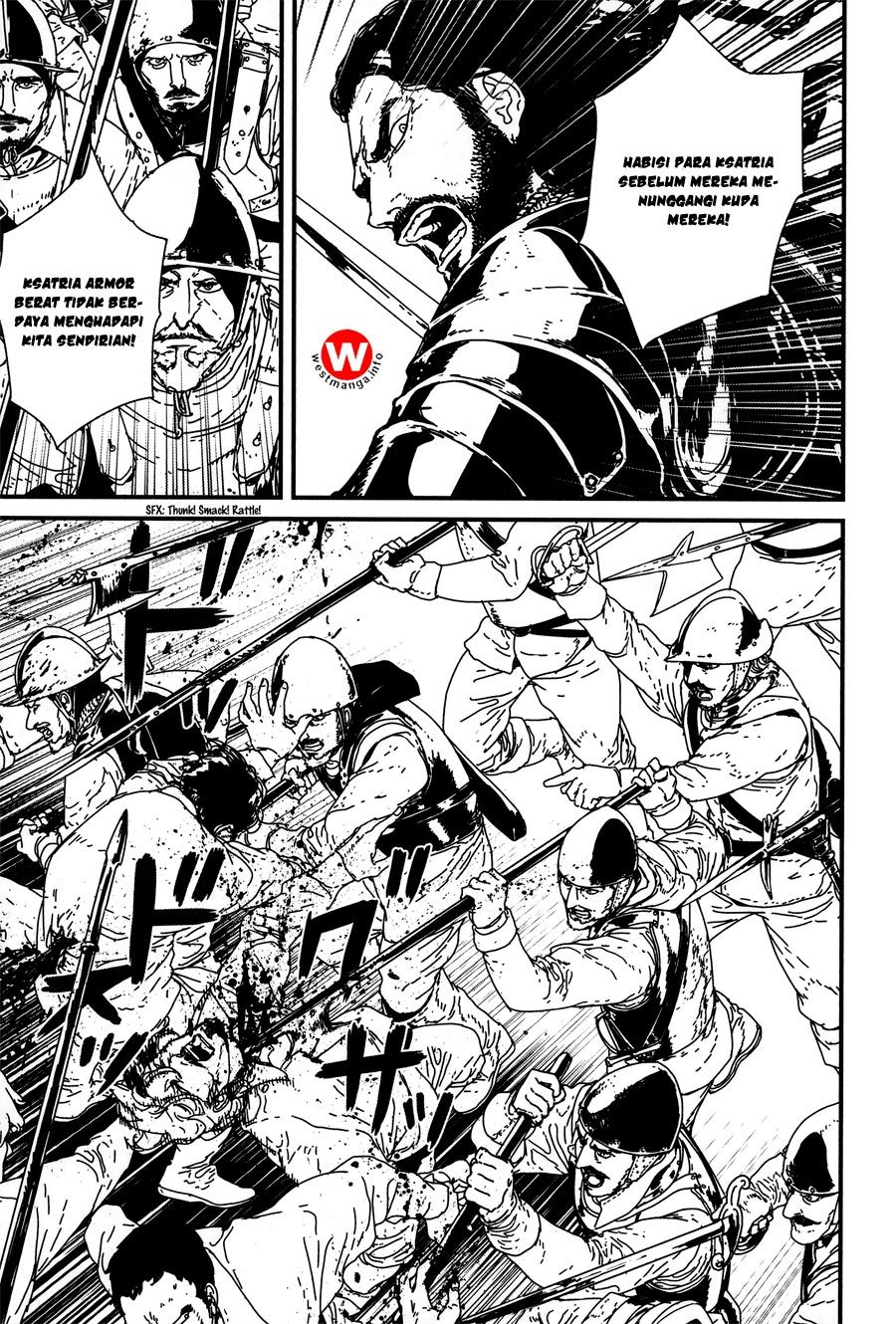 Issak chapter 5