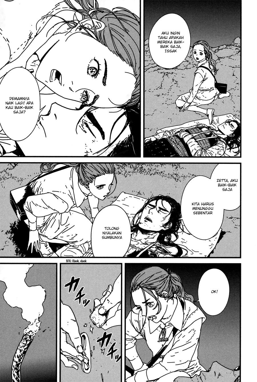 Issak chapter 5