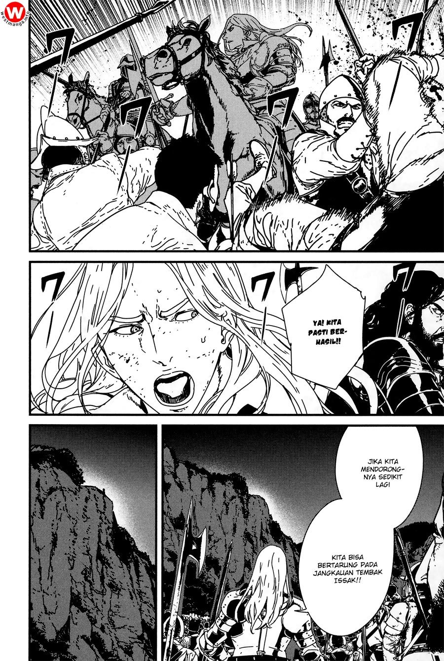 Issak chapter 5