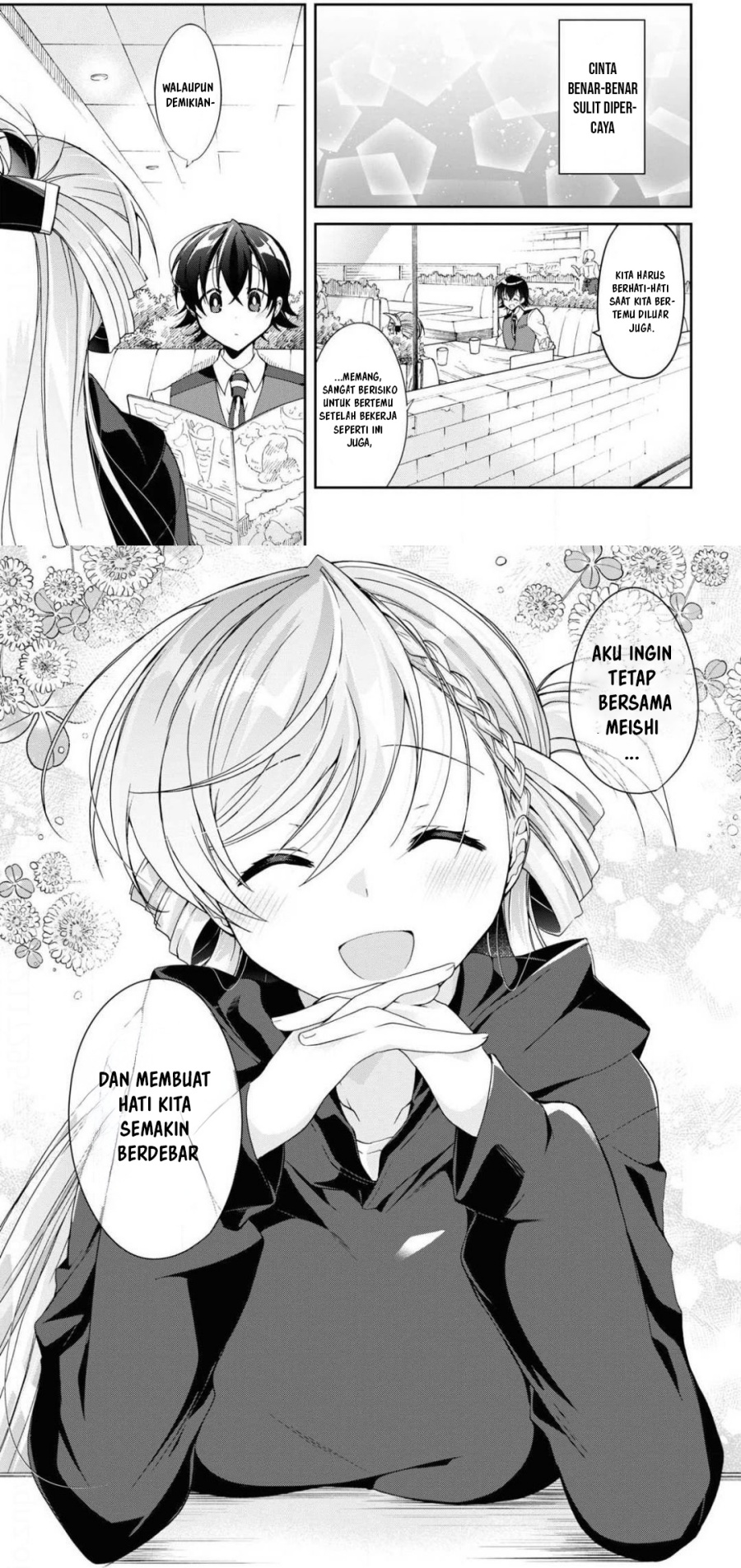 Isshiki-san wa Koi wo Shiritai chapter 4