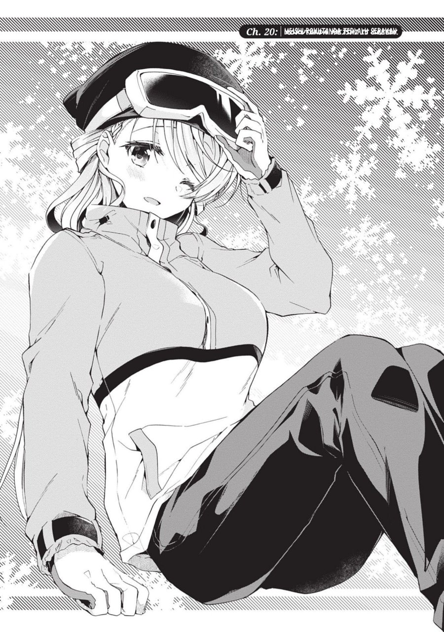 Isshiki-san wa Koi wo Shiritai chapter 20