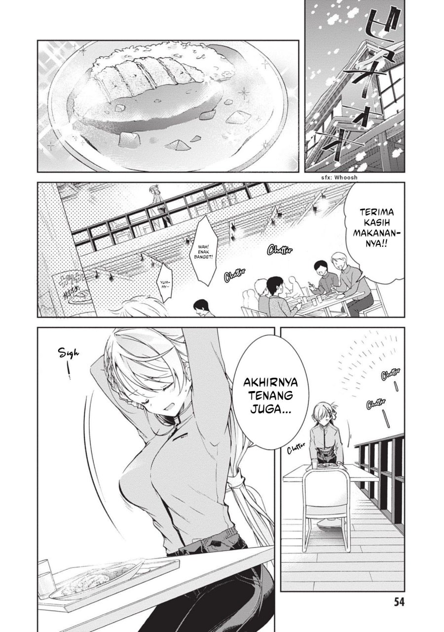 Isshiki-san wa Koi wo Shiritai chapter 20
