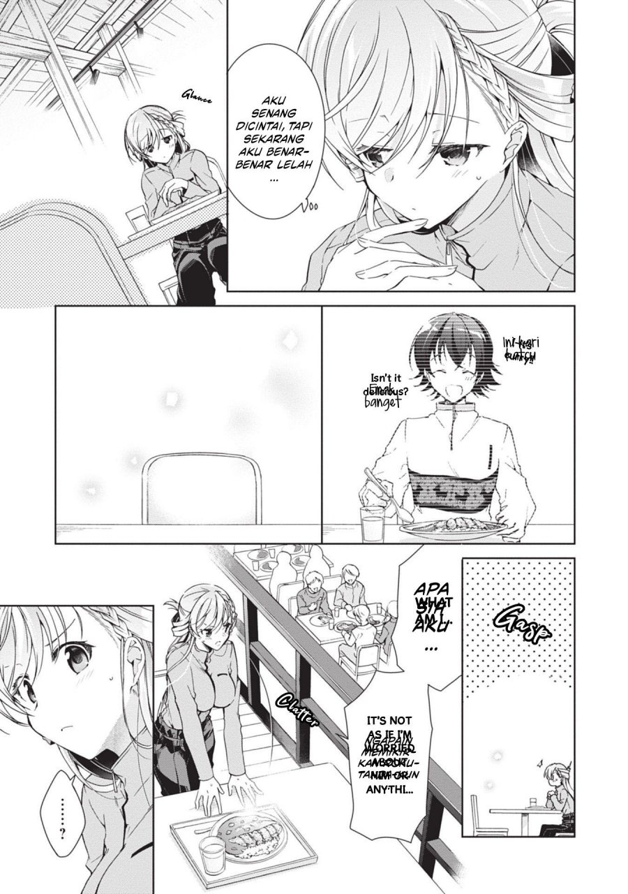 Isshiki-san wa Koi wo Shiritai chapter 20