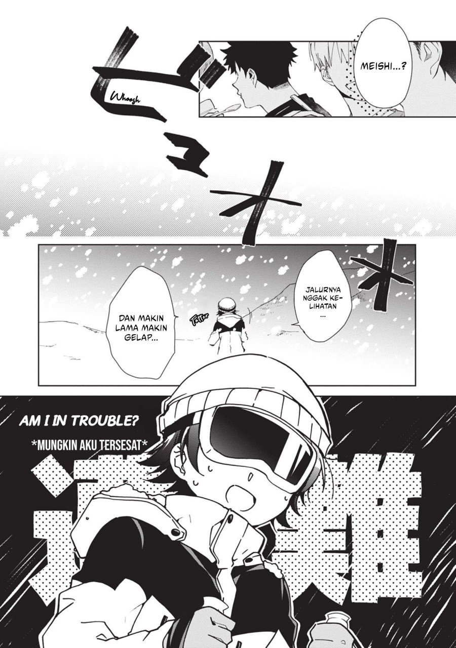 Isshiki-san wa Koi wo Shiritai chapter 20
