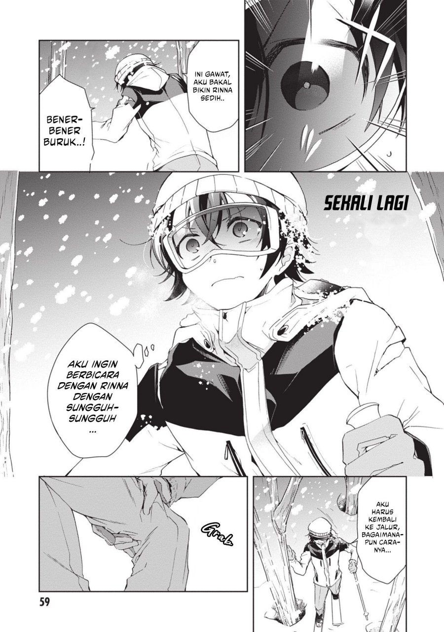 Isshiki-san wa Koi wo Shiritai chapter 20
