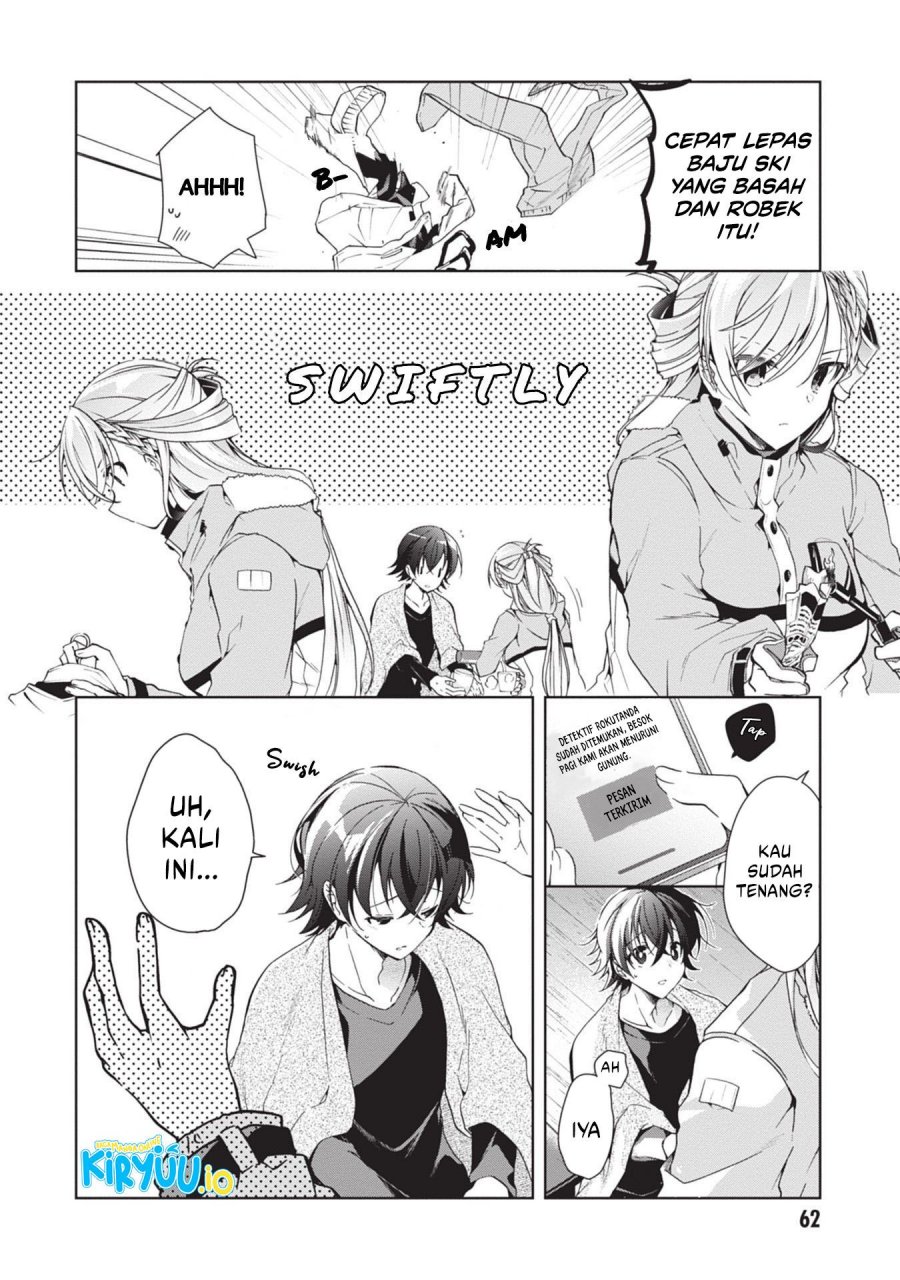 Isshiki-san wa Koi wo Shiritai chapter 20