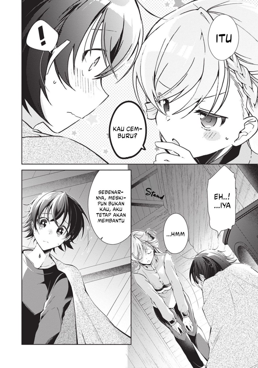 Isshiki-san wa Koi wo Shiritai chapter 20