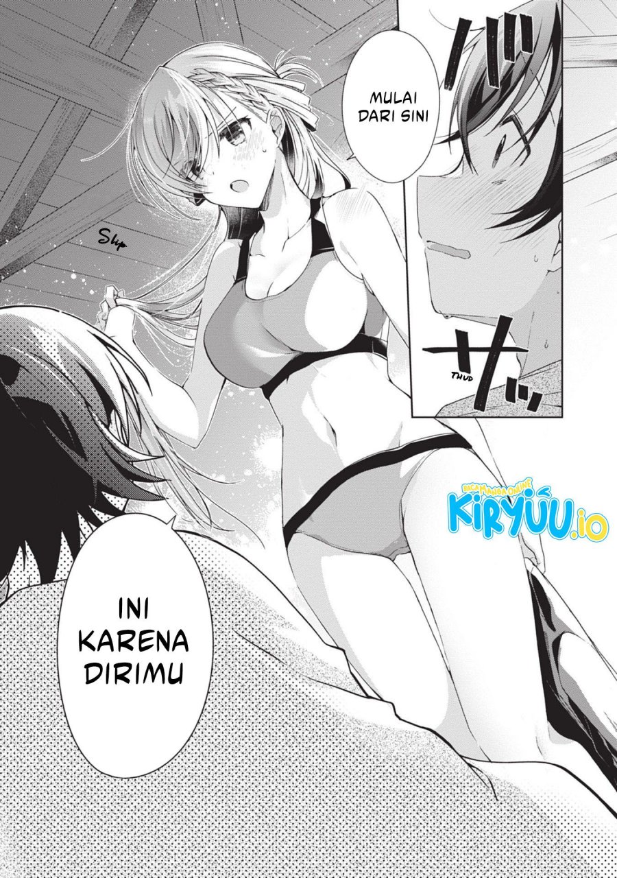 Isshiki-san wa Koi wo Shiritai chapter 20