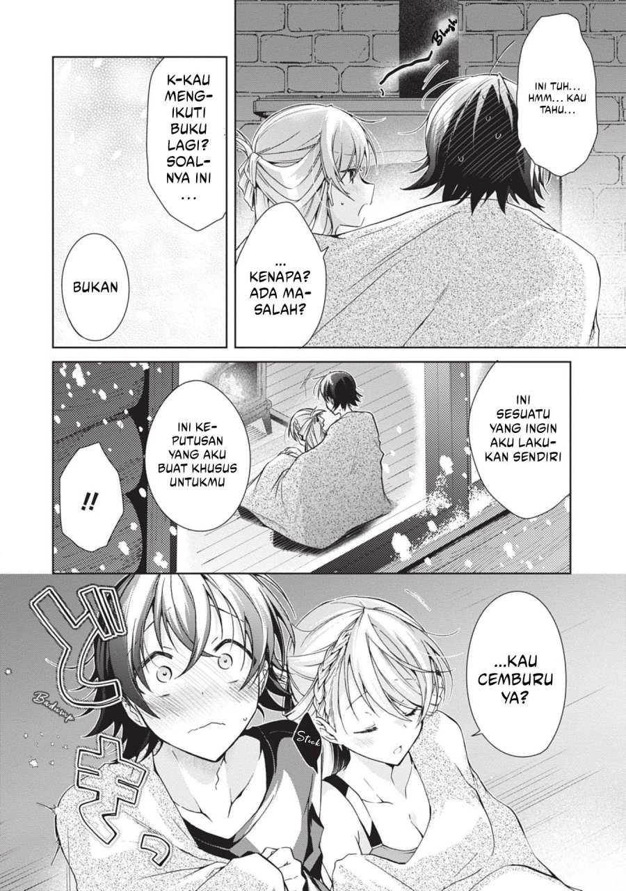 Isshiki-san wa Koi wo Shiritai chapter 20