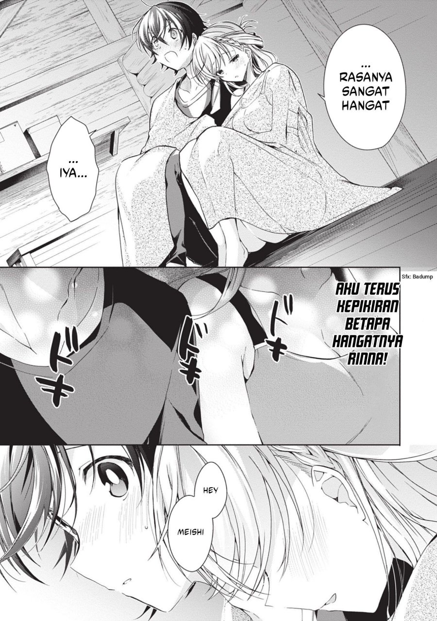 Isshiki-san wa Koi wo Shiritai chapter 20