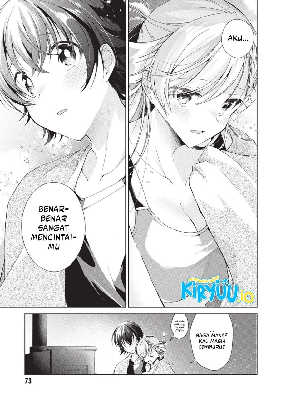 Isshiki-san wa Koi wo Shiritai chapter 20
