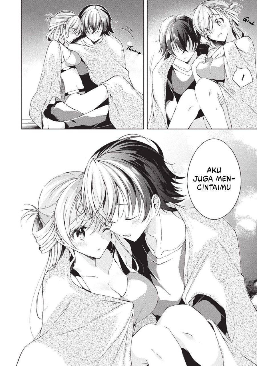 Isshiki-san wa Koi wo Shiritai chapter 20