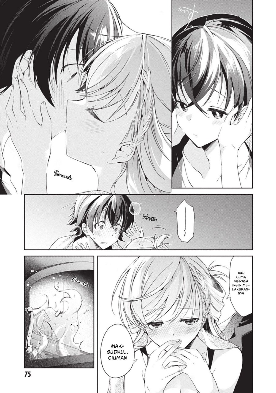 Isshiki-san wa Koi wo Shiritai chapter 20