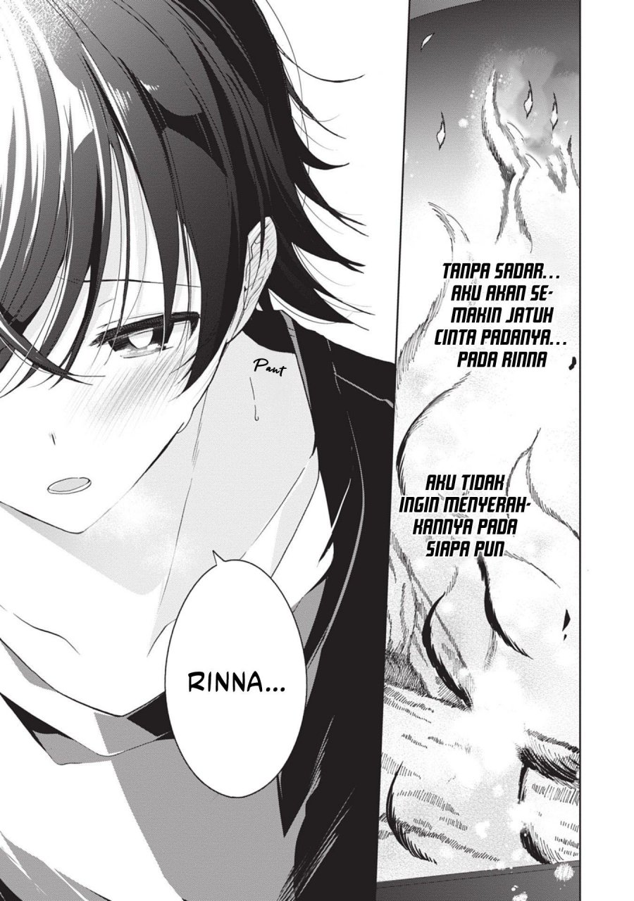 Isshiki-san wa Koi wo Shiritai chapter 20
