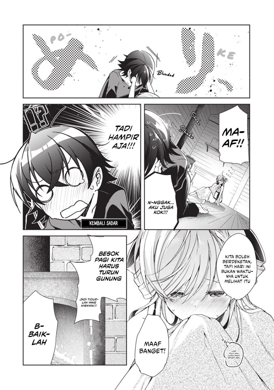 Isshiki-san wa Koi wo Shiritai chapter 20