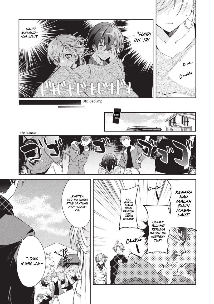 Isshiki-san wa Koi wo Shiritai chapter 20
