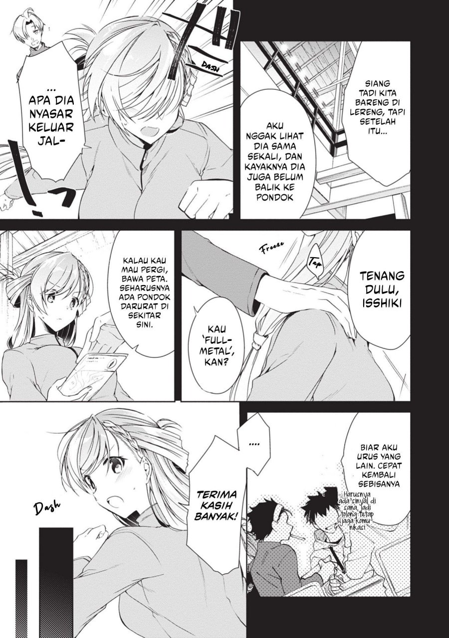 Isshiki-san wa Koi wo Shiritai chapter 20