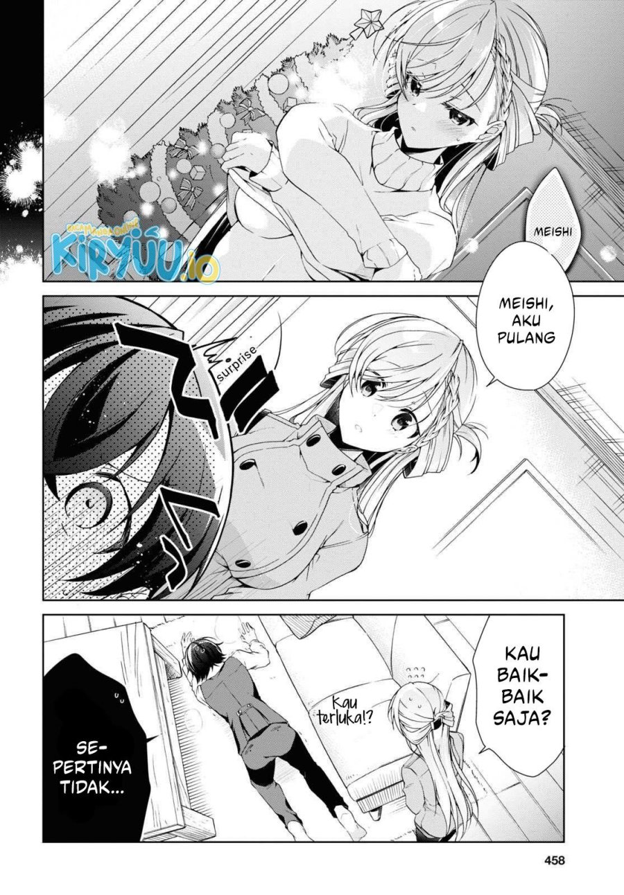 Isshiki-san wa Koi wo Shiritai chapter 22
