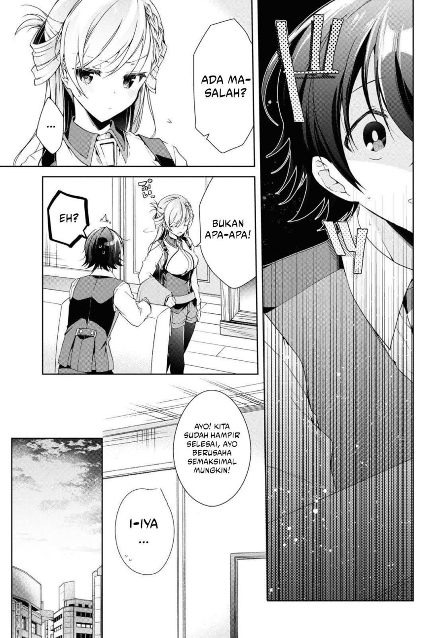Isshiki-san wa Koi wo Shiritai chapter 22