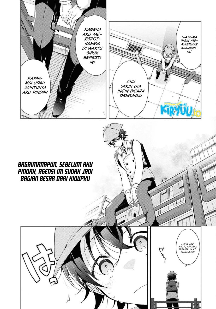 Isshiki-san wa Koi wo Shiritai chapter 22
