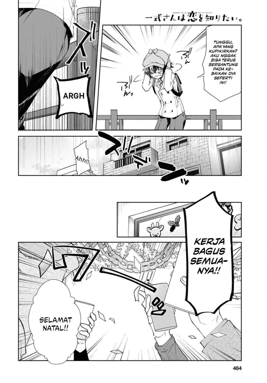 Isshiki-san wa Koi wo Shiritai chapter 22