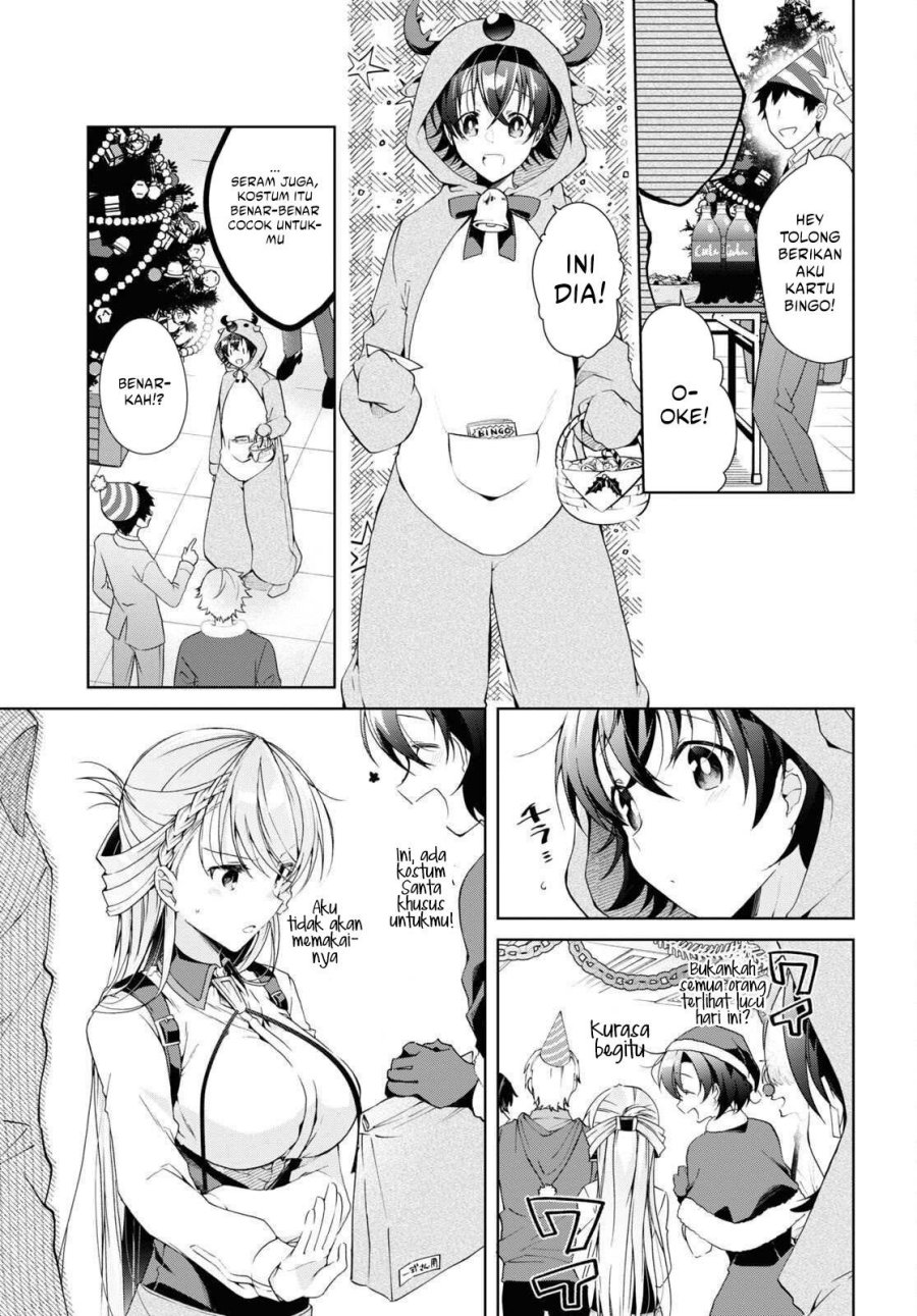 Isshiki-san wa Koi wo Shiritai chapter 22